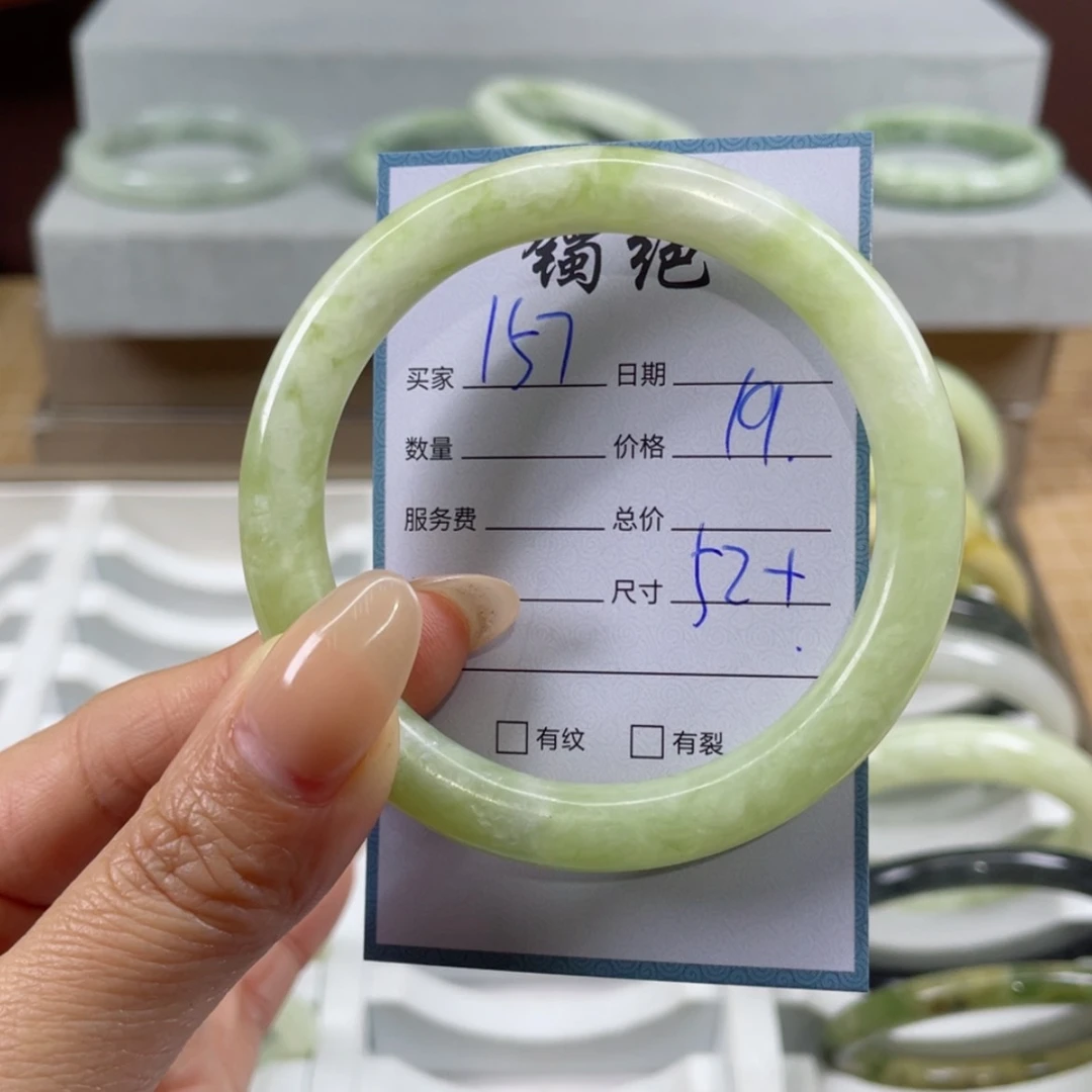 【闪购商品】蛇纹石玉手镯未镶嵌