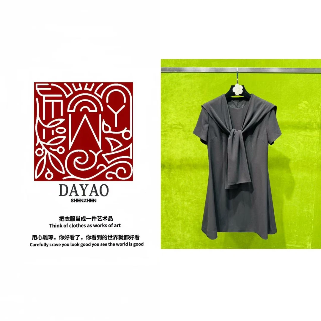 「DAYAO」25s时尚连衣裙女装百搭背心长款西装短袖黑色WYS25797