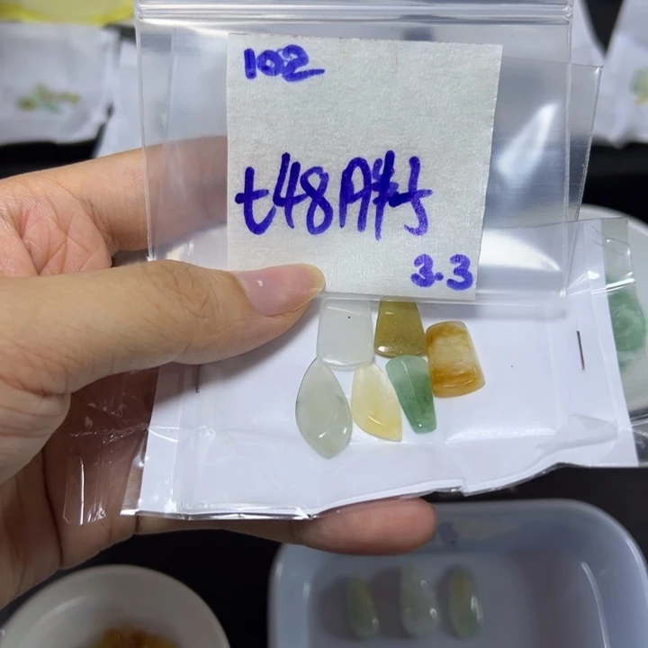 【闪购商品】定制翡翠未镶嵌胖*信不退换