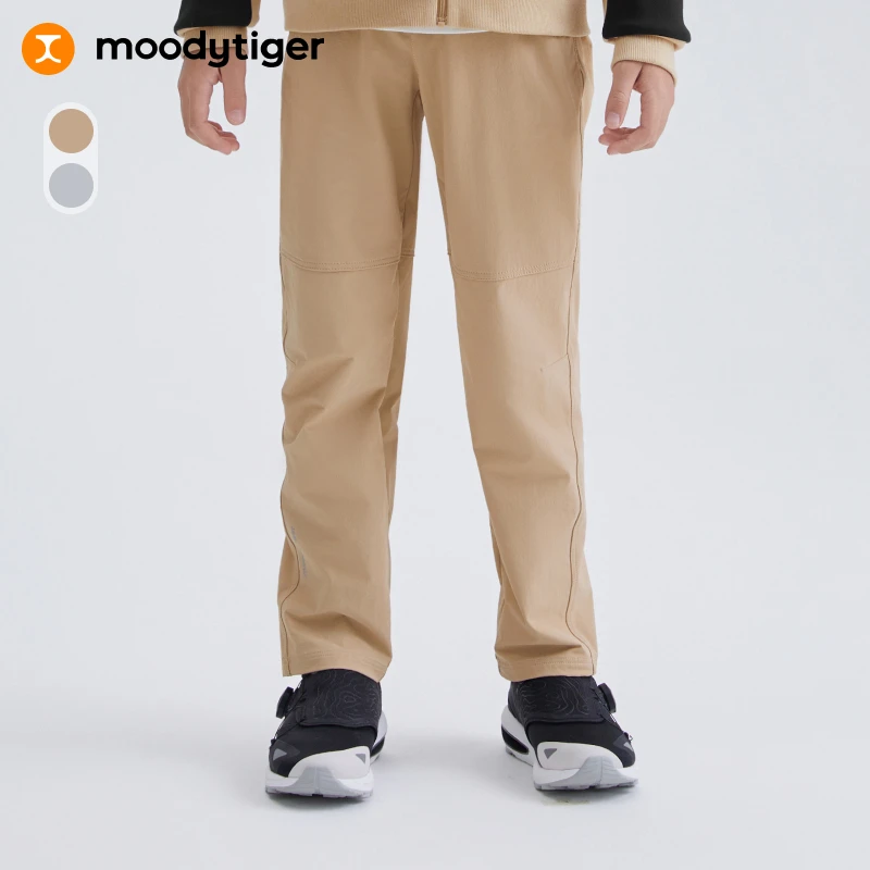 moodytiger儿童裤子男童运动防风拒水户外运动裤51111302【H】