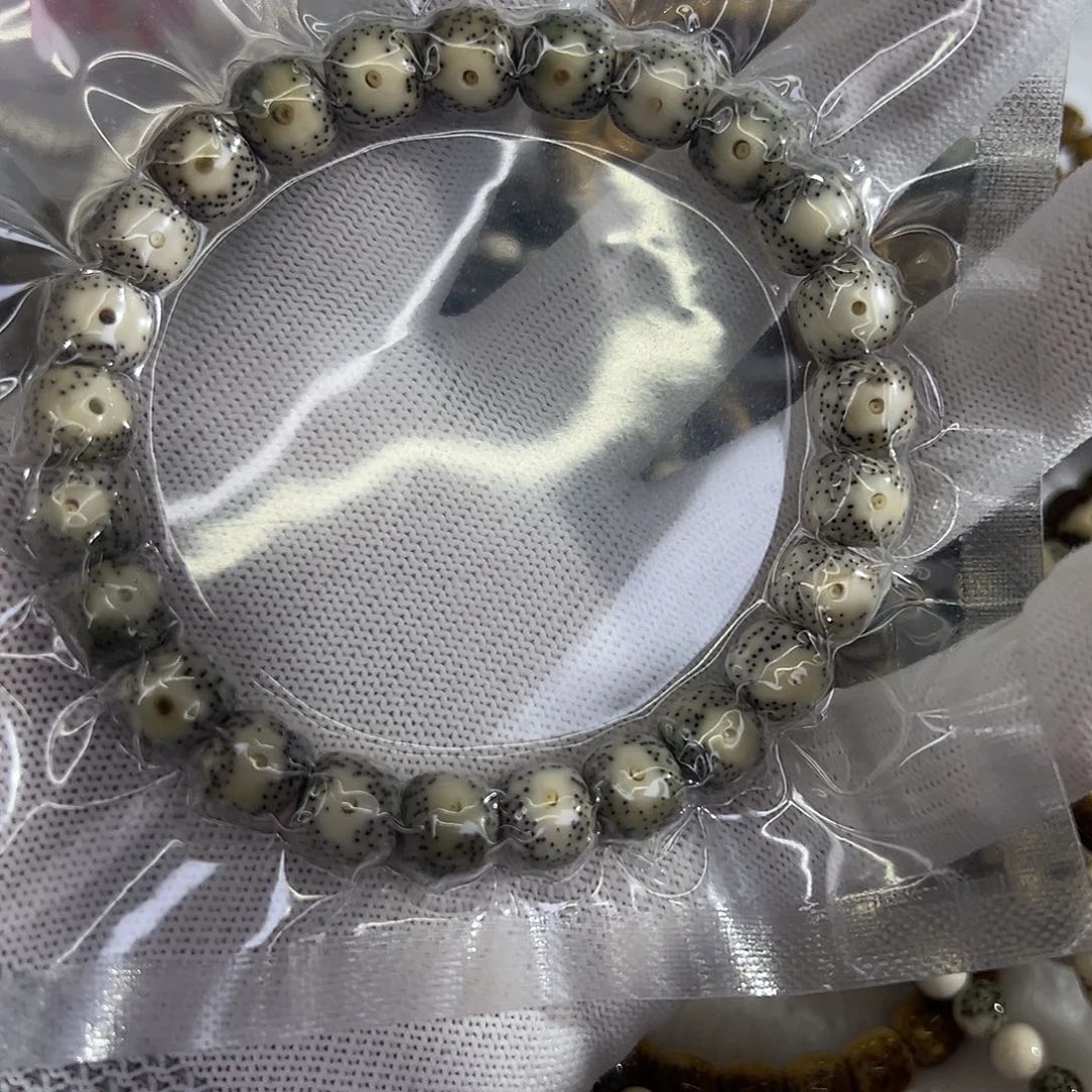 M***马吊坠星月菩提10大眼睛