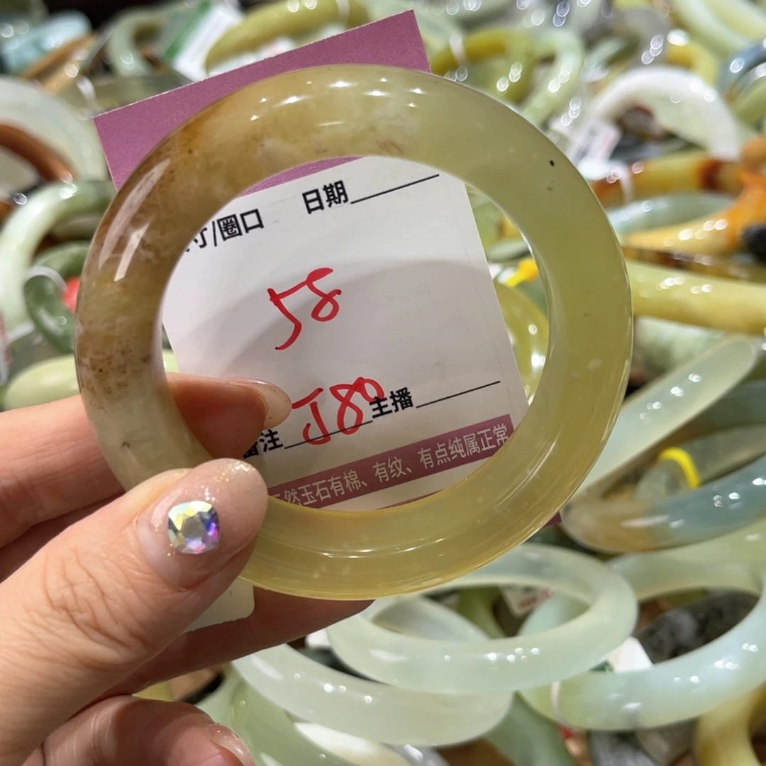 岫玉未镶嵌手镯傲*尘手镯
