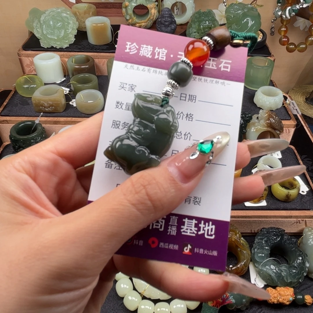 蛇纹石玉未镶嵌戒指马到成功
