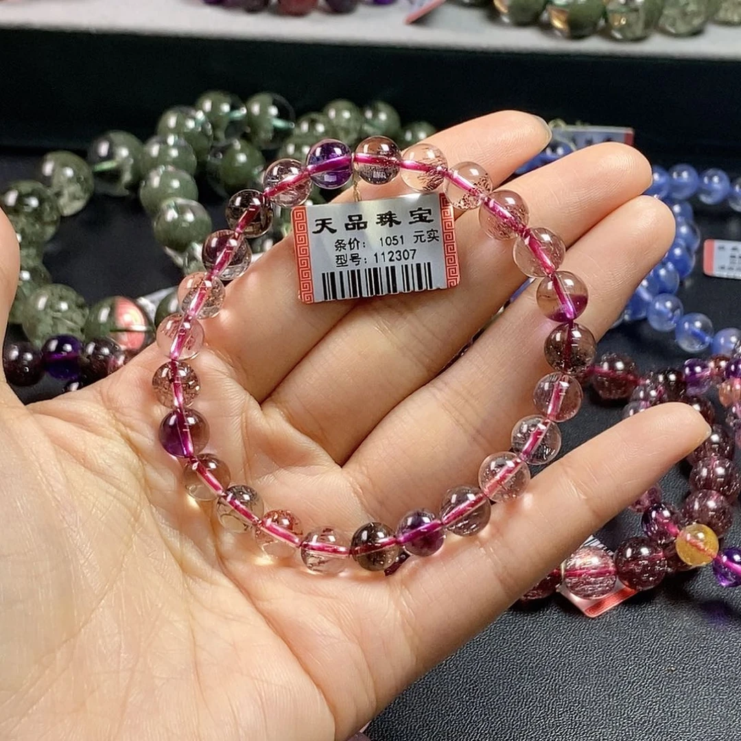 颜***朵水晶手链未镶嵌超七112307