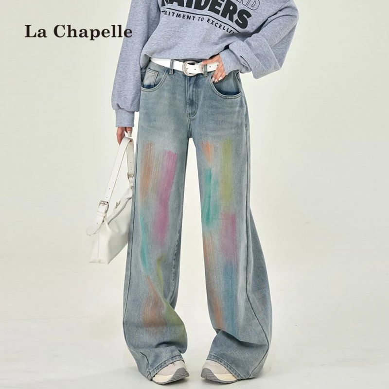 拉夏贝尔浅蓝色阔腿牛仔裤女2025秋季宽松设计感泼墨拖地直筒裤子