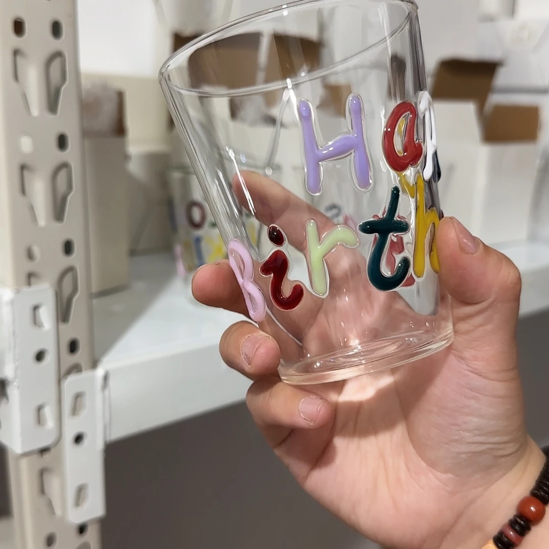 834微瑕生日快乐单杯