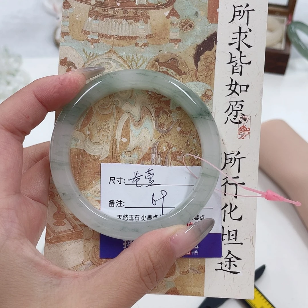 未镶嵌手镯石英质玉
