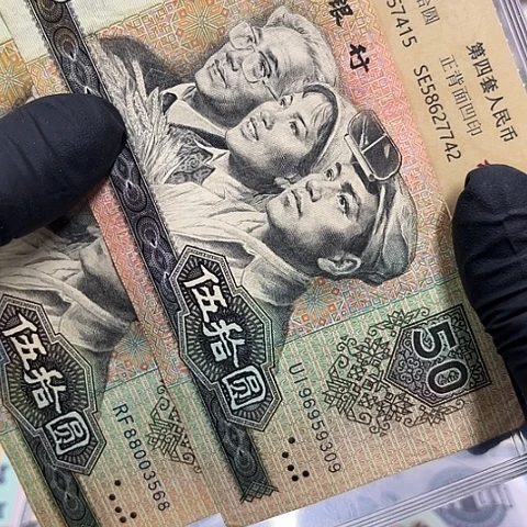 健健康康平平安安2张