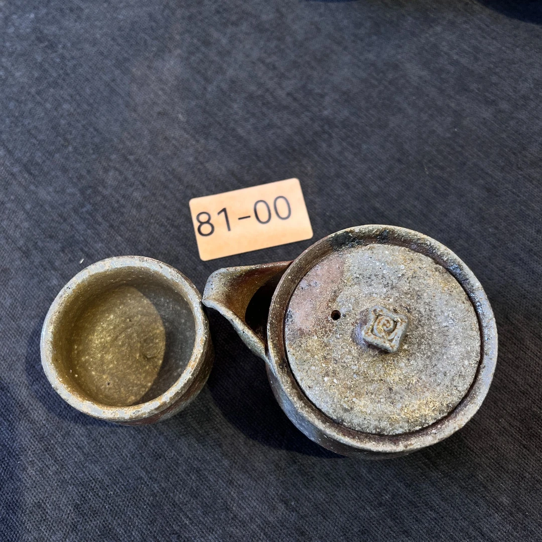 【特价不议】备前烧土器带杯子81-00