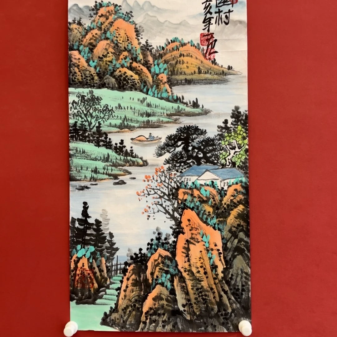 舒***光横款精品书画作品