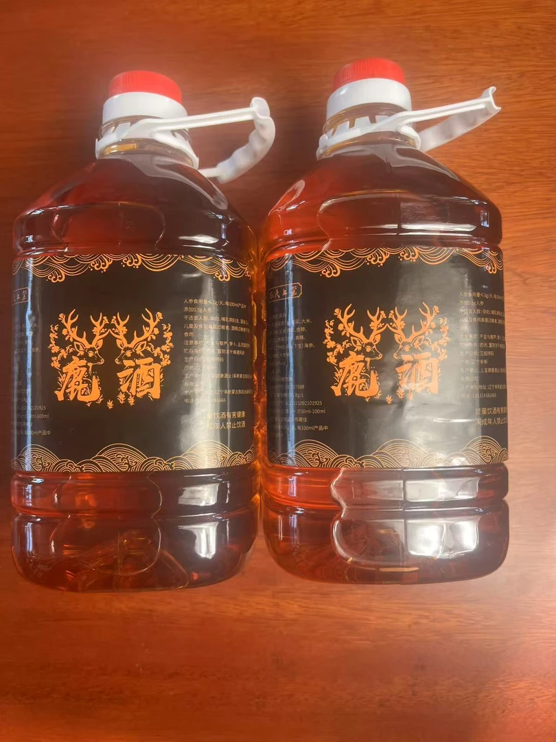 纯粮酿造52度正装试喝3斤拍一发二地道口粮酒