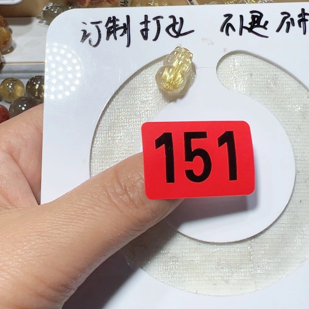 未镶嵌颈饰水晶随*天然水晶打孔不退不换