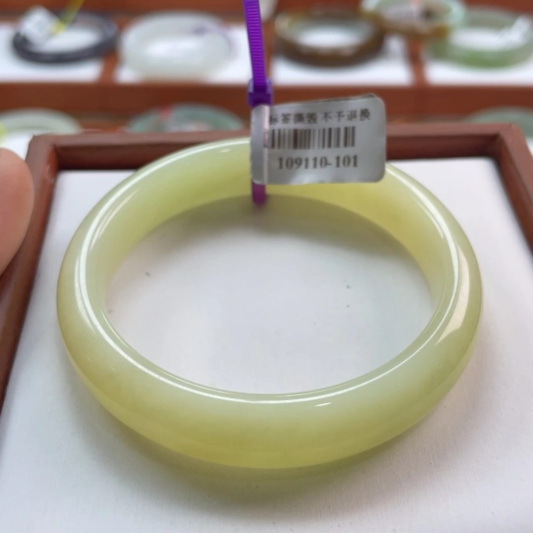 【闪购商品】未镶嵌手镯和田玉链接43。 52-53