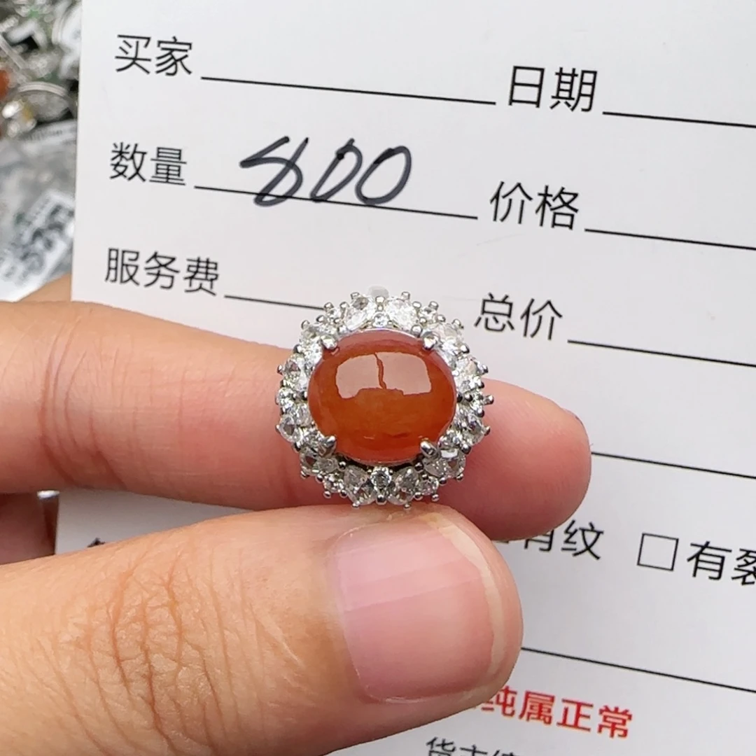 银S925镶嵌戒指翡翠