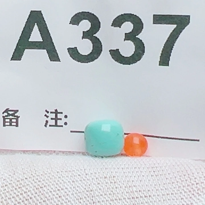 岁***淀未镶嵌南红玛瑙珠宝奇石
