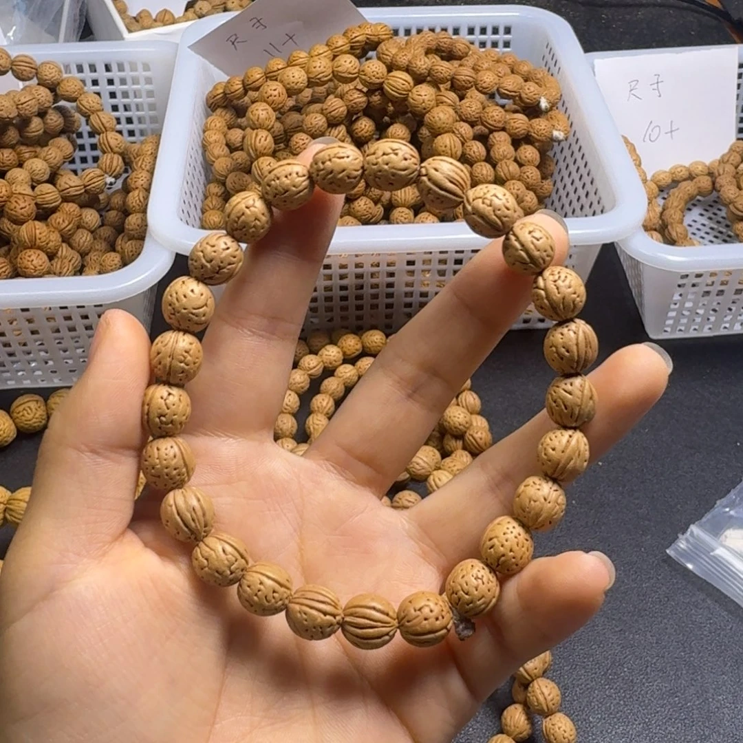 爱****小桃核爱姐手串55