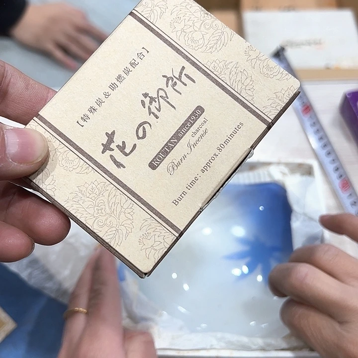 木**森新亿阁工艺品商品无售后