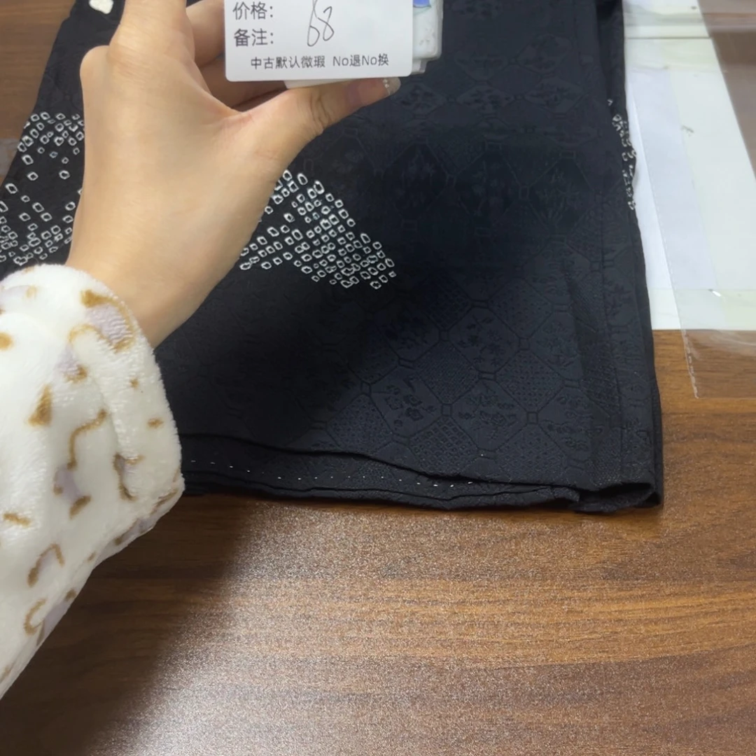 吉***祥485换中古默认瑕疵No退换