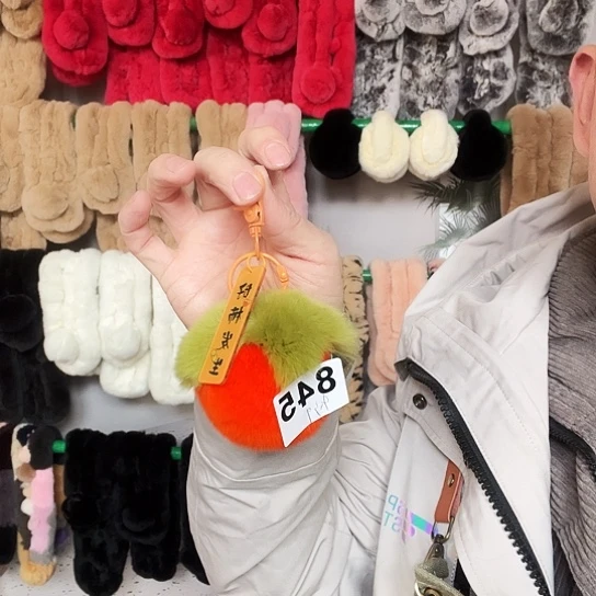 兔皮兔毛柿子一个