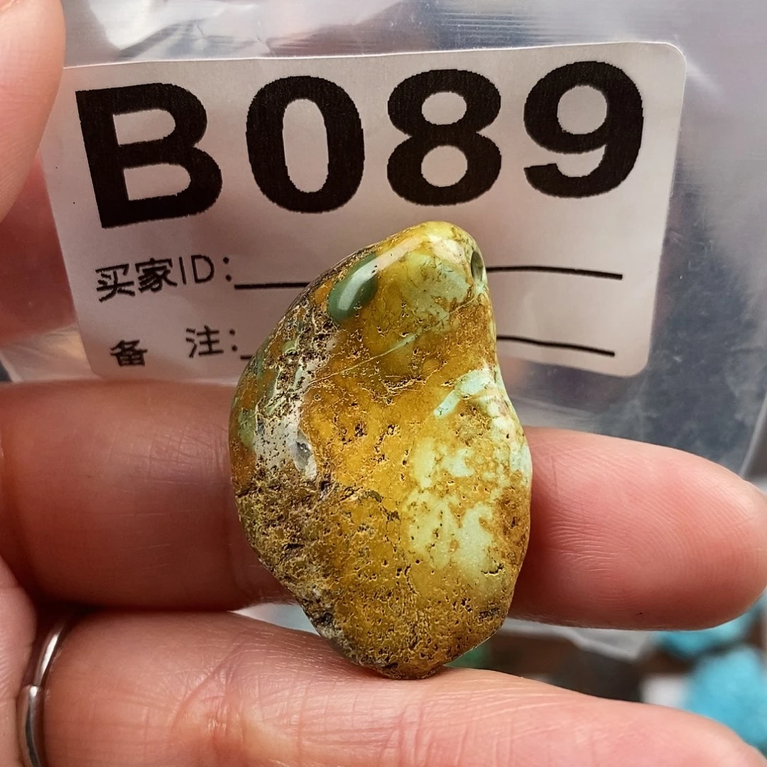 绿松石未镶嵌原矿