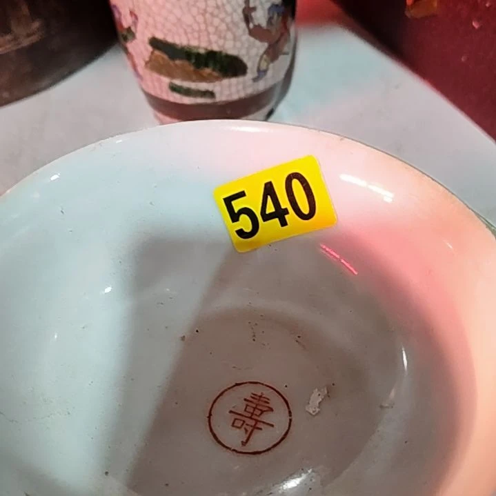 顺***资民俗文化研究中心