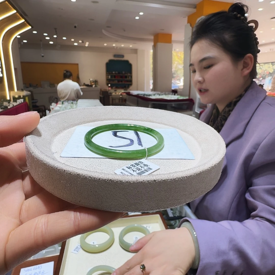 和田玉未镶嵌手镯73