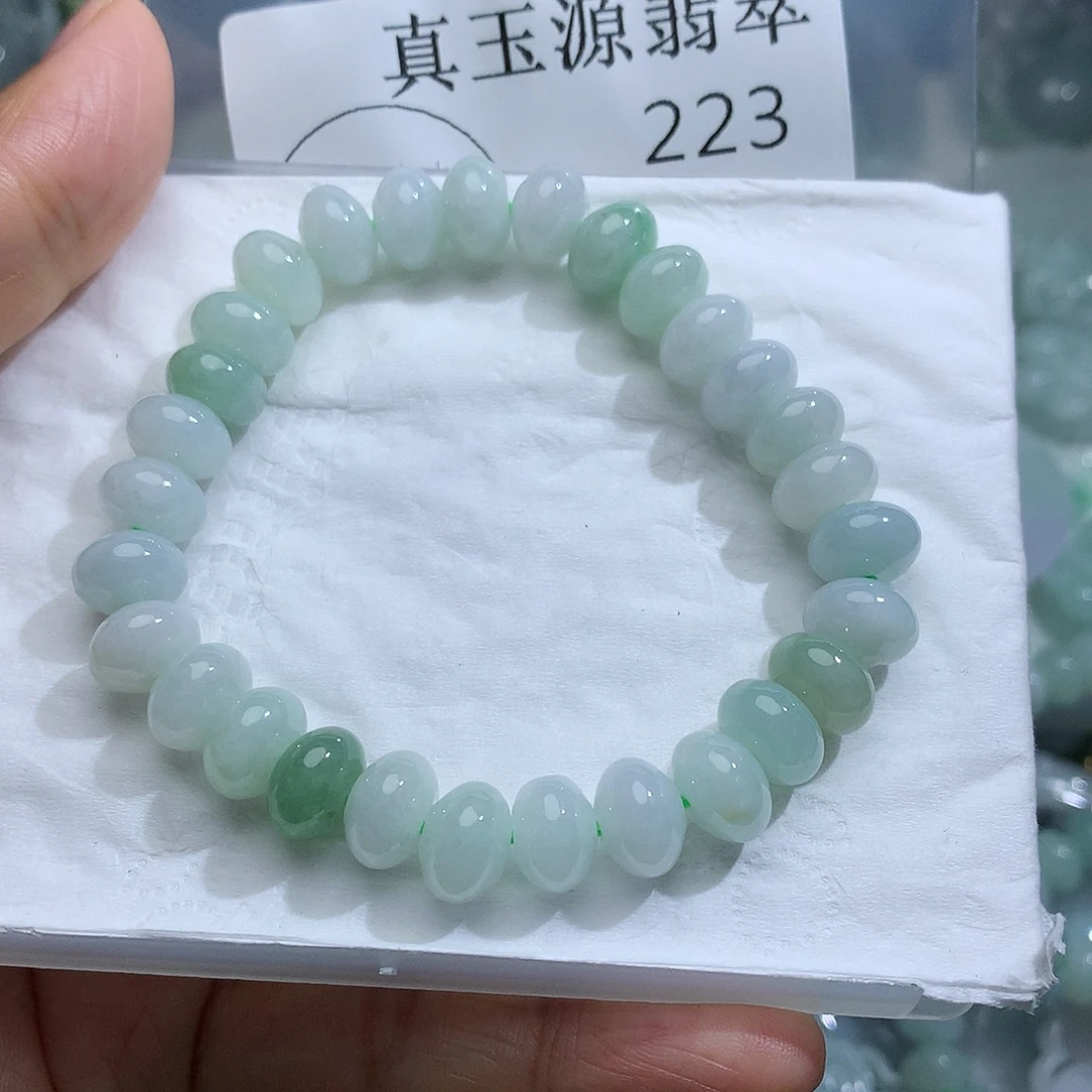 翡翠未镶嵌颈饰223