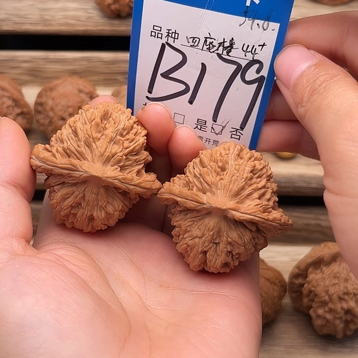 吊坠文玩核桃全品白茬四座楼44