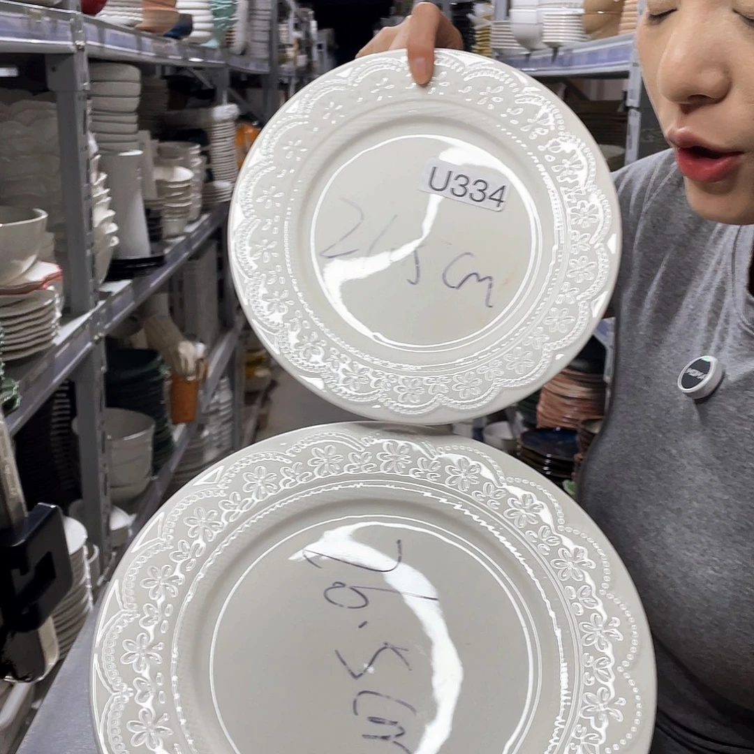 瓷片334          2大2小