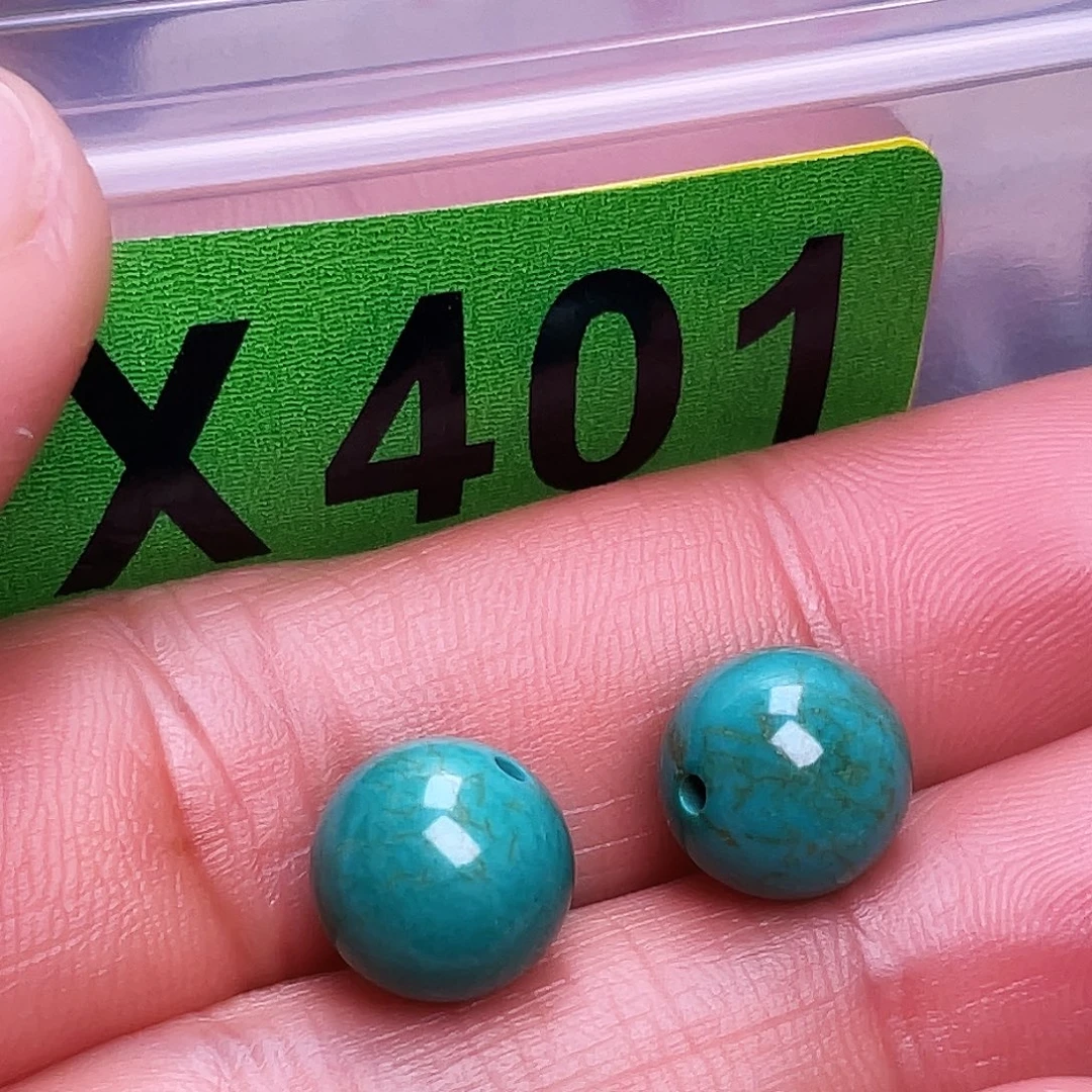 空竹十堰粉丝粉丝专享福利特色散珠