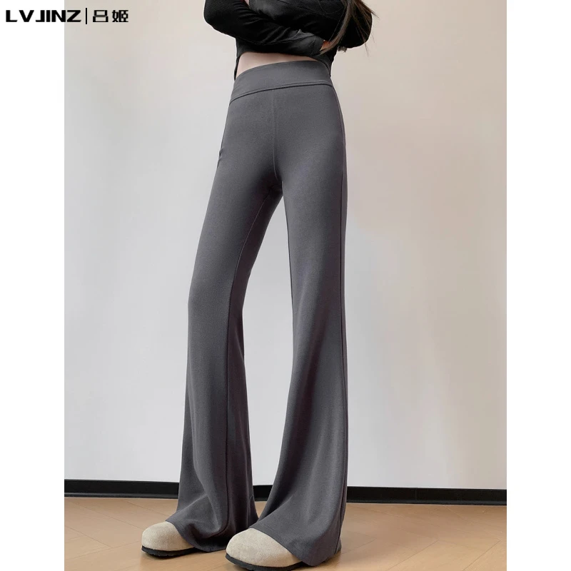 2025秋新款lulu微喇裤女美式辣妹高腰垂感显瘦运动裤瑜伽喇叭卫裤