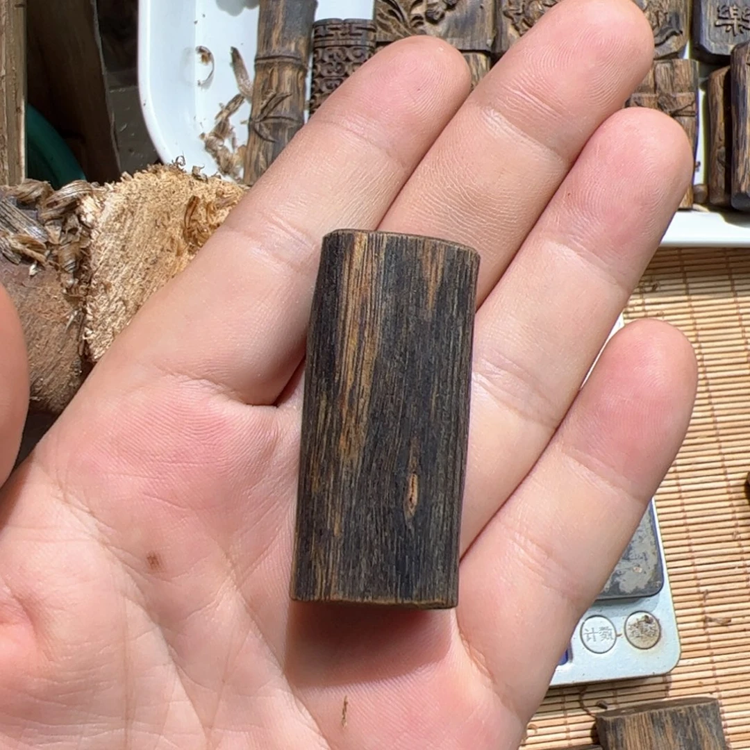 沉香沉香碎屑白棋素牌8克