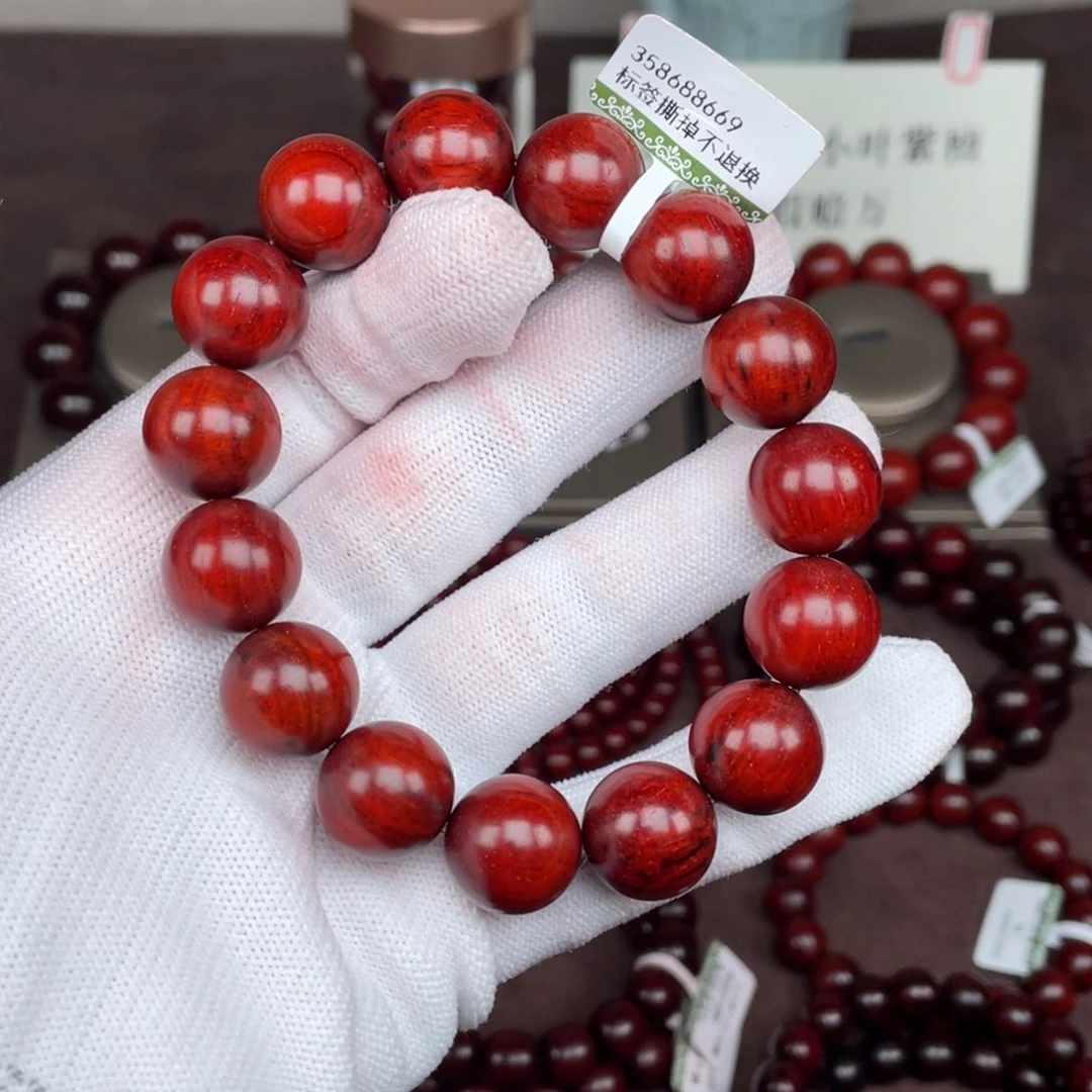 小叶紫檀手串/手链小****）1.5