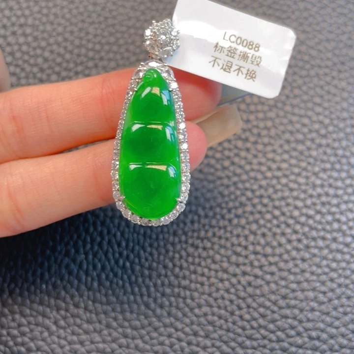 【闪购商品】颈饰银S925镶嵌翡翠