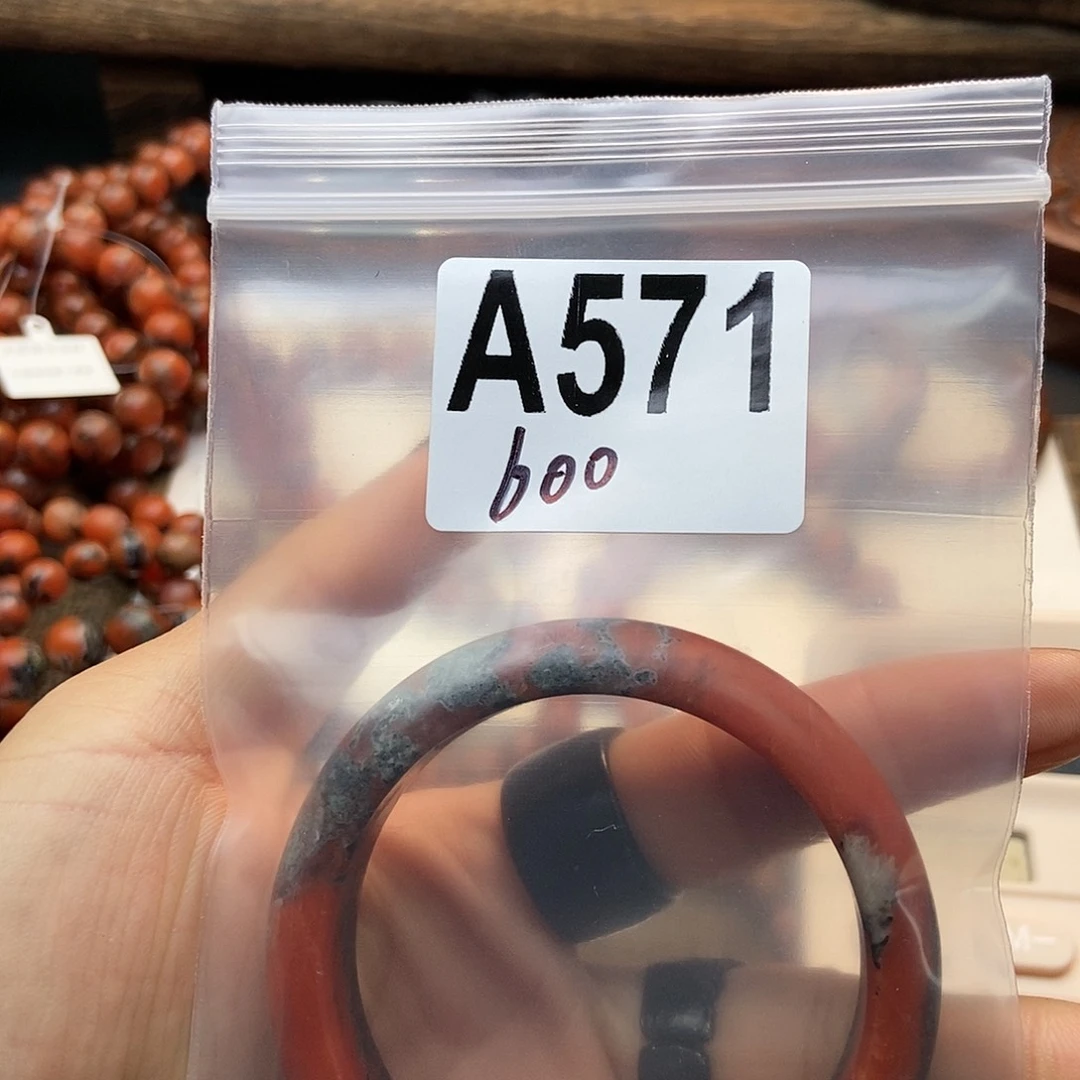 【闪购商品】翡翠挂件未镶嵌?*发配件