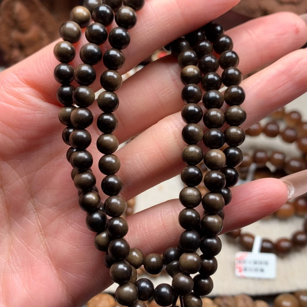 手串/手链檀香木老山檀香0.6阴沉黑肉沉水