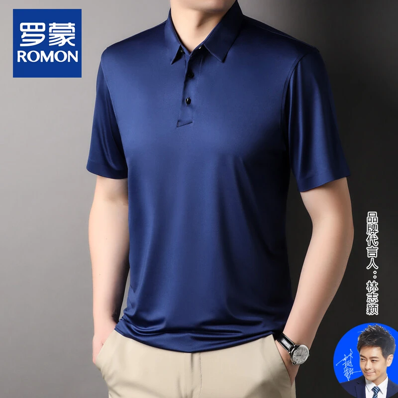 夏季冰丝短袖t恤男纯色休闲翻领Polo衫男式商务正品爸爸装