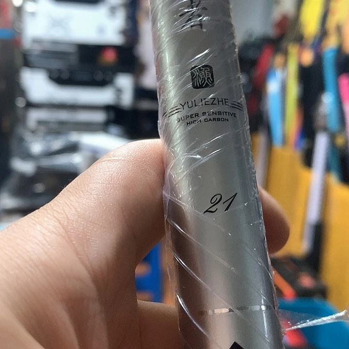 碳素1.8m以下宝*爷鱼猎者6.3