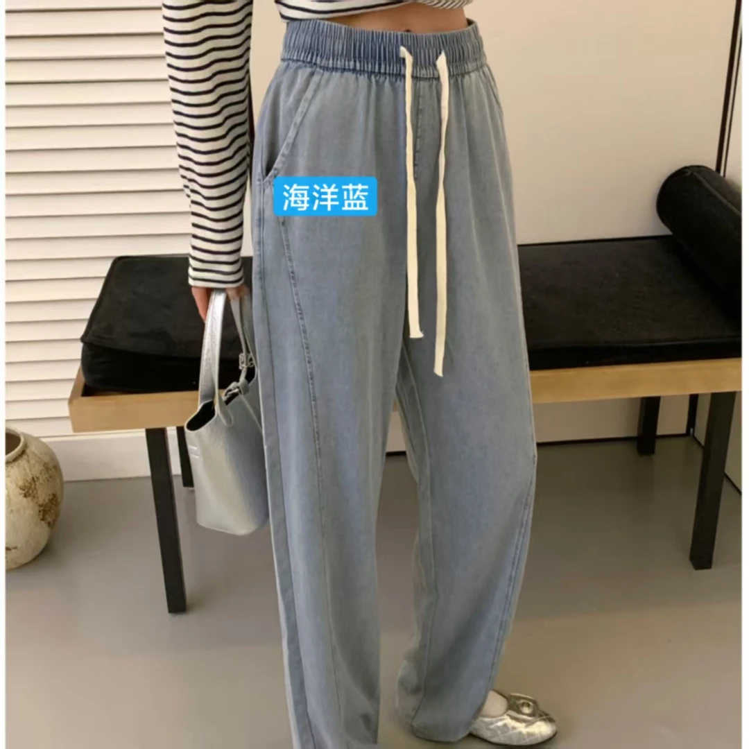 程程甄选-「莱赛尔软牛仔」 简约韩版抽绳显瘦拼接休闲牛仔裤1816