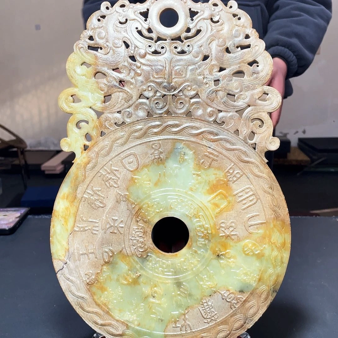 官方链接放心下单