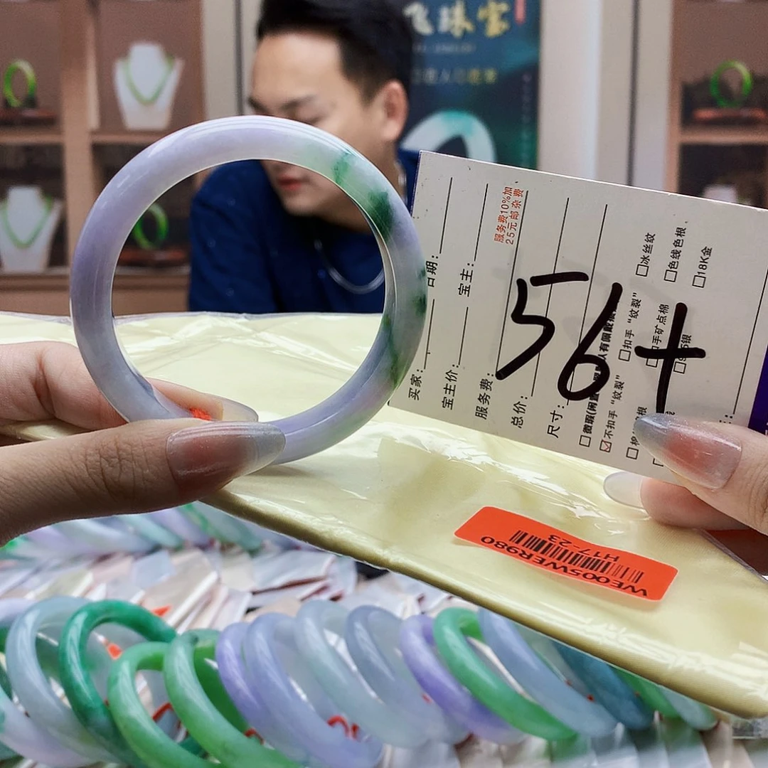 未镶嵌手镯翡翠bbbb