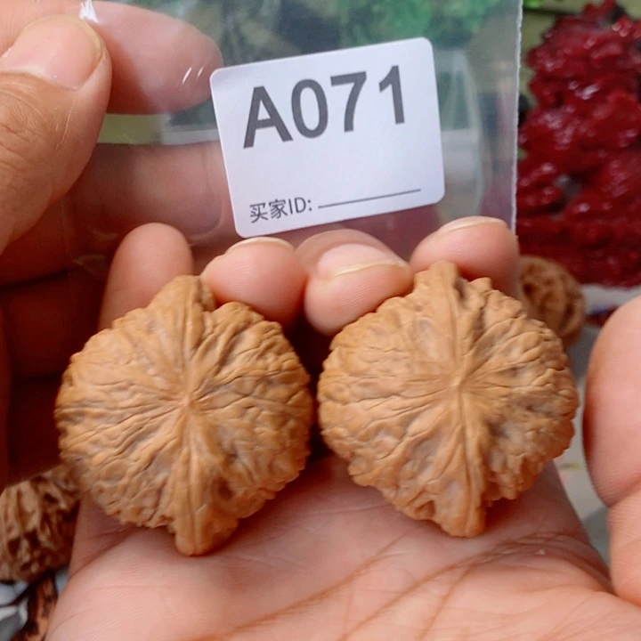 43尺矮壮大铁锤071号