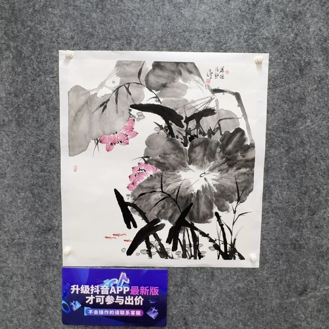 国画国画LLC国画作品