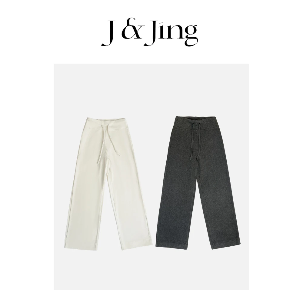 J&Jing-「瘦瘦裤」-春款上新~休闲宽松百搭显瘦坠地裤6110