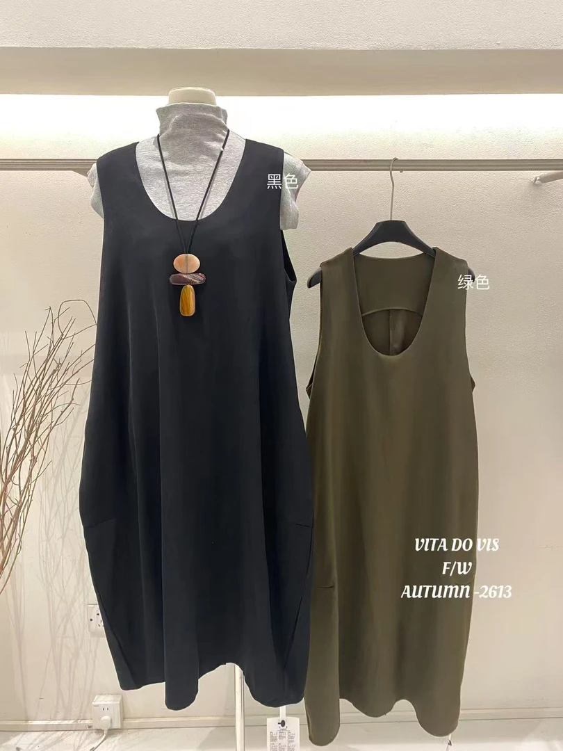 vita（2613#）吊带花苞裙子