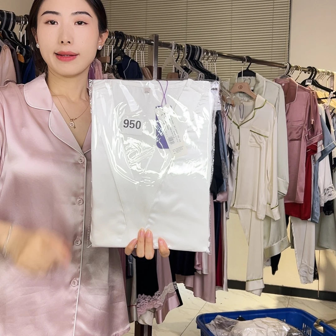 桑蚕丝陌***玉桑蚕丝面950