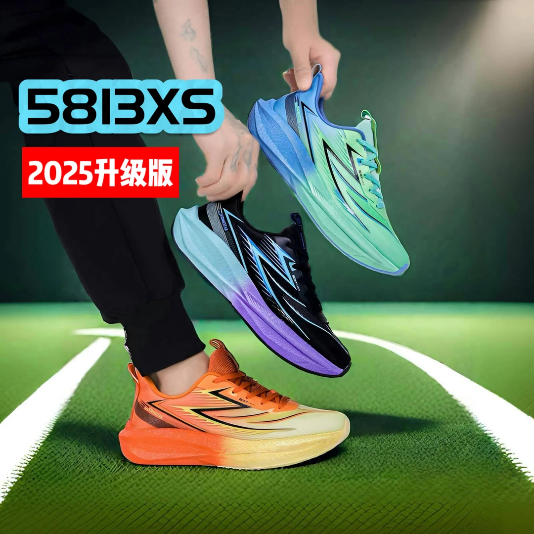 深圳狼族2025年新潮热卖夏季休闲泡沫厚底男鞋跑步春季网面运动鞋