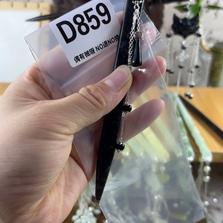 蛇纹石玉发饰合金洋*菜