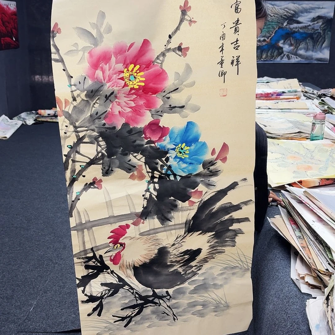 尚古里商贸 画心一张