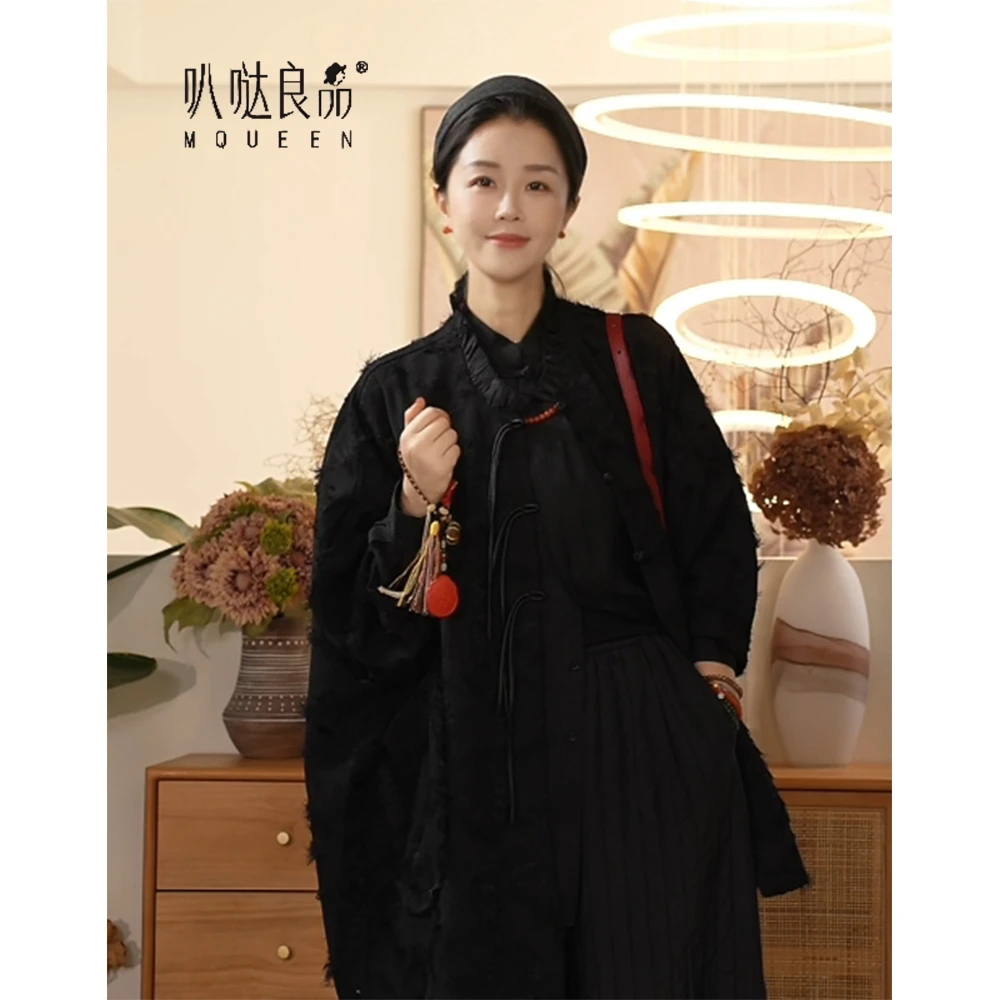 【叭哒不惑】花间令 新中式流苏盘扣时尚百搭上衣慵懒宽松外套